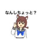 宮崎弁の猫耳女子 宮崎県（個別スタンプ：6）