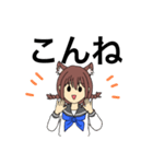 宮崎弁の猫耳女子 宮崎県（個別スタンプ：7）