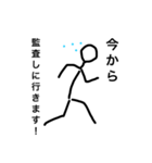 会計オタクの日常（個別スタンプ：5）