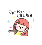 韓国っぽい女の子スタンプ2（個別スタンプ：1）