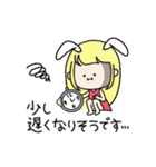 韓国っぽい女の子スタンプ2（個別スタンプ：10）