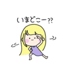 韓国っぽい女の子スタンプ2（個別スタンプ：23）