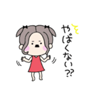 韓国っぽい女の子スタンプ2（個別スタンプ：32）