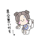 韓国っぽい女の子スタンプ2（個別スタンプ：34）