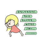 韓国っぽい女の子スタンプ2（個別スタンプ：38）