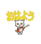 Rock'n'Cat 13（個別スタンプ：1）