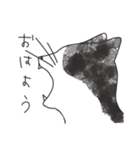 ハチワレ猫の日常 3rd day（個別スタンプ：1）