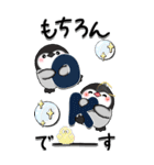 【Big】ぽっちゃりペンギン 3『・・・』（個別スタンプ：4）