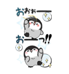 【Big】ぽっちゃりペンギン 3『・・・』（個別スタンプ：24）