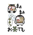 【Big】ぽっちゃりペンギン 3『・・・』（個別スタンプ：30）