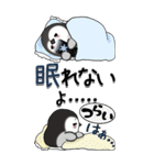 【Big】ぽっちゃりペンギン 3『・・・』（個別スタンプ：40）