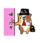 日常的ぷくぷく三毛ねこ（個別スタンプ：19）