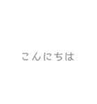 くっそ便利なやつ（個別スタンプ：10）