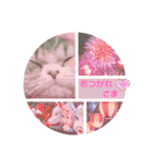 毛玉怪獣つなちゃんスタンプ3（個別スタンプ：21）
