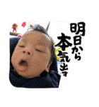 かなざきさん家（個別スタンプ：13）