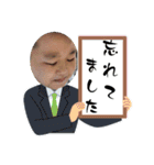 かなざきさん家（個別スタンプ：16）