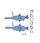 ゆるい水の生き物たち（個別スタンプ：13）