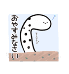 ゆるい水の生き物たち（個別スタンプ：40）