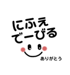 超シンプル沖縄方言(デカ文字 黒)（個別スタンプ：7）