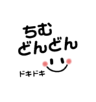 超シンプル沖縄方言(デカ文字 黒)（個別スタンプ：13）