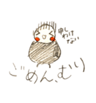 オカメインコ手描き（個別スタンプ：4）