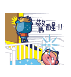 テギの反撃（個別スタンプ：15）