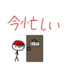 オリ棒が暴れるだけのスタンプ（個別スタンプ：27）