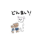 ういちゃんのくまさん家族（個別スタンプ：7）