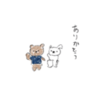 ういちゃんのくまさん家族（個別スタンプ：9）