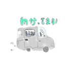 ういちゃんのくまさん家族（個別スタンプ：13）