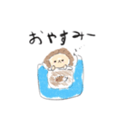 ういちゃんのくまさん家族（個別スタンプ：15）