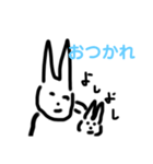 心優しいうさぎのスタンプ（個別スタンプ：3）