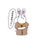 ボーイスカウトなうさぎ（個別スタンプ：27）