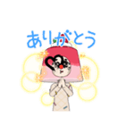 キモイスタンプwww（個別スタンプ：2）