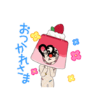 キモイスタンプwww（個別スタンプ：4）