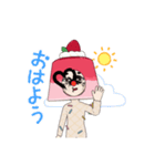 キモイスタンプwww（個別スタンプ：5）