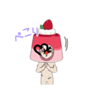キモイスタンプwww（個別スタンプ：11）