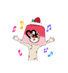キモイスタンプwww（個別スタンプ：13）