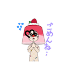キモイスタンプwww（個別スタンプ：14）