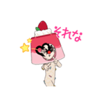 キモイスタンプwww（個別スタンプ：16）