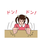 ツインてる美の日常スタンプ（個別スタンプ：14）