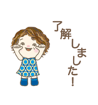 ちょっと敬語のスタンプです。（個別スタンプ：2）