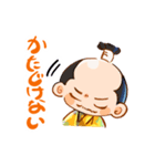 ゆるとの（個別スタンプ：11）