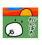 :毎日ポテフ（個別スタンプ：19）