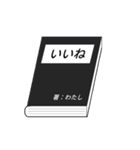 本の表紙であいさつ（個別スタンプ：10）