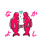 ちくちゃんだよ（個別スタンプ：1）