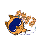 Nekoda Joe（個別スタンプ：14）