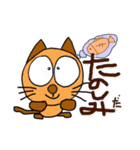 Nekoda Joe（個別スタンプ：22）