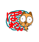 Nekoda Joe（個別スタンプ：31）