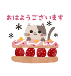 可愛いゆるねこ♡Sweets♡（個別スタンプ：1）